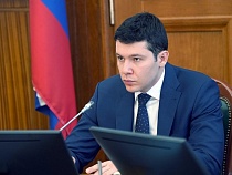 Алиханов сообщил о снятии ограничений на поездки за границу для родственников 