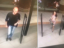 Беременная девушка и бородатый мужик в наколках совершили кражу в ТЦ