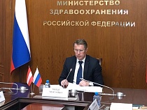 Мурашко назвал регионы РФ с тревожной ситуацией по коронавирусу 