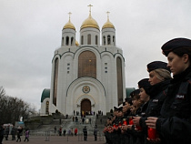 В Калининграде Патриарх Кирилл провел памятную литургию по погибшим в ДТП