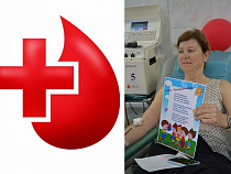 Трусенёва, другие чиновники и простые доноры сдали 39 литров крови