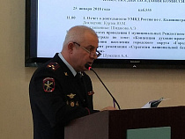 Калининград захлестнула волна краж и мошенничества