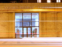 Затерянный шедевр Европы выставят в Художественной галерее