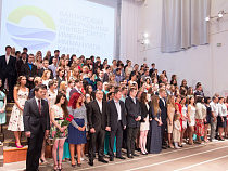 В Калининграде 2223 выпускникам БФУ им. И. Канта вручили дипломы