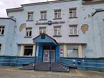 Профсоюз «Почты России» в Калининграде одаривал не своих членов 