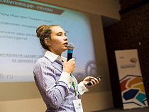 Руководитель «ТАСС-Наука» проведет лекцию для калининградцев