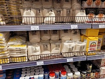 Названа самая подешевевшая за месяц еда в Калининградской области