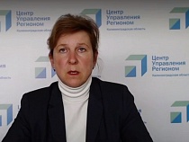 Трусенёва назвала способ сопротивления принуждению к покупке учебников