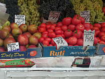 Минсельхоз усилит контроль поставок продовольствия из Турции