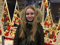 В Калининграде почти 10 дней назад пропала 14-летняя Алена Ситникова