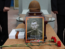 Боец Красной Армии вернулся домой спустя 72 года