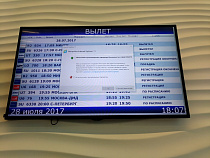 «РусЛайн» отменил рейсы в Берлин, Прагу и Санкт-Петербург до 24 марта