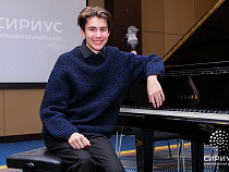 Одаренный 14-летний пианист из Калининграда Никита Колодин выступит на фестивале в Голливуде