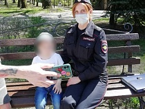 В Калининграде нашли маму 3-летнего мальчика