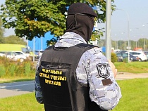 В Калининграде женщина 10 лет ездила на шее государства