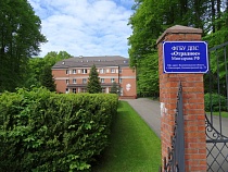 Мать выбила с санатория деньги за стёсанную в Отрадном пятку ребёнка