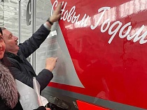 Калининградская область вывесила расписание поездов в Новый год у моря