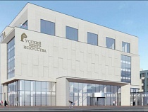 Рост этажности музея русской живописи Рустама Алиева вынесли на обсуждение