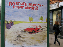 В Калининградской области открывается горячая линия по вопросам введения новой системы расчета налога на имущество 