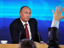 Выставка «Неформальный Путин» откроется в Калининграде