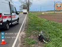 Адская боль женщины под Славском привела мужчину к расплате