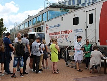 Участникам Национального дня донора в Калининграде обещают подарки