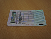 Более 16 тысяч калининградцев могут лишиться водительских прав