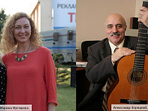 С 1 августа остановки в общественном транспорте будут объявлять новые голоса