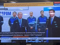 Владимир Путин: Калининградская область полностью автономна