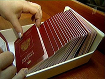 Калининградку уличили в мошенничестве с регистрацией иностранцев