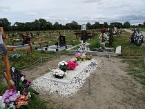 Бастрыкина потрясла трагедия в Перинатальном центре Калининграда