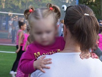 В Калининградской области детские пособия перечислят досрочно 