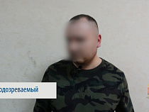 Пенсионерка из Калининграда отдала лжегазовику 65 тысяч рублей (видео)