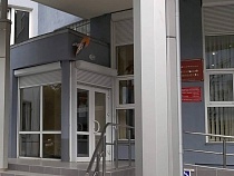 В Калининграде приговорили экс-помощницу судьи, но сидеть она не будет