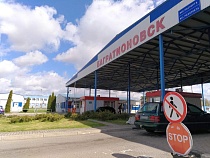 Ехавшее в Калининград мясо вернули в Германию с границы с Польшей