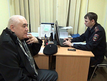 В Калининграде задержан лжезаместитель генпрокурора России