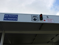 В связи с подготовкой к ЧМ-2018 затруднен выезд в Польшу через Мамоново