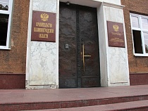 Пострадавшему от локдауна бизнесу в Калининграде снова дали надежду 