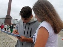 За полгода 100 калининградцев признали себя банкротами