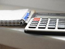 Экс-главбух нагрел образовательное учреждение на 738 тысяч рублей