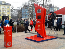 В Калининграде Наталью Ищенко встретили десятками шаров