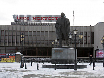 Чиновники и священники обсудят уроки революции