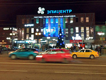 Информационное сообщение ООО «Маяк» и ООО «Грандлидер»