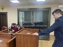 В Черняховске схватили молотившего своего приятеля в подъезде