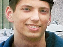 В Прибрежном пропал 24-летний мужчина