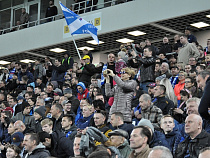 СМИ: на стадионе “Калининград” произошла потасовка