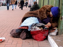 Прокуратура: чиновники в Калининграде укрыли данные о своем имуществе