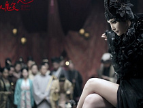 Фестиваль китайского кино в Калининграде открылся блокбастером о демонах