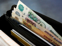 Попавший под сокращение работник ООО «Сибирский деликатес Калининград» требует с предприятия почти 600 тысяч рублей