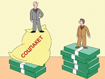 Треть российских компаний не планируют сокращать социальный пакет